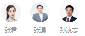 2026年一建-考点精讲班