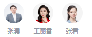 2025年一建-考后估分真题解析